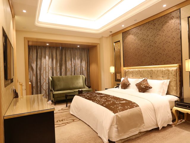 EMPark Grand Hotel Bei Cheng (Shaogang, China)*