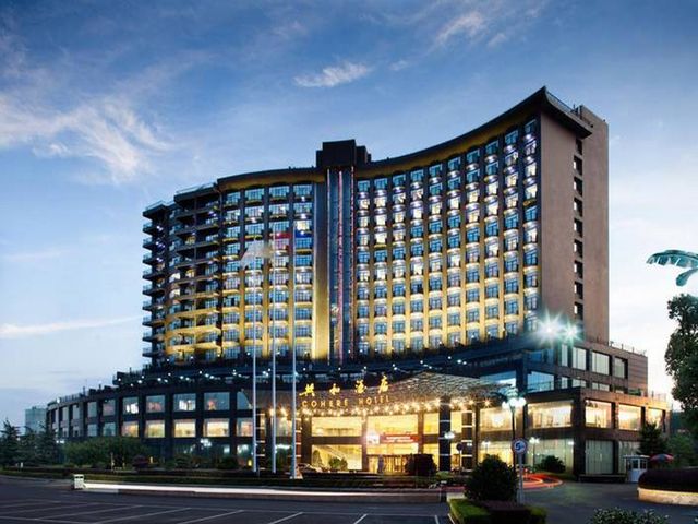 Cohere Hotel Changde (Changde, China)*