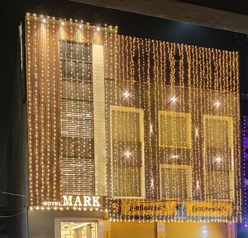 Hotel Mark (Shāhābād, India)*