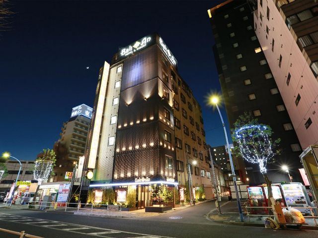 Hotel Balian Resort Higashi Shinjuku (Adult Only) (Tokio, Japan)*