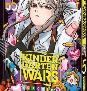 Kindergarten WARS 05