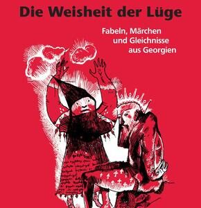 Die Weisheit der Lüge