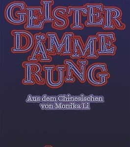Geisterdämmerung